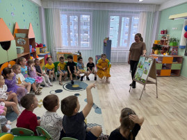 Группа "Умка" Группа "Умка".
