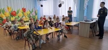 Пожарная безопасность Пожарная безопасность.