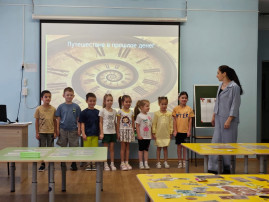 Путешествие в прошлое денег Путешествие в прошлое денег.