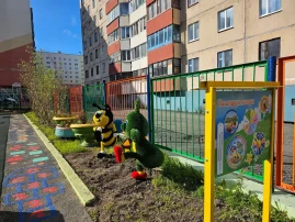 Финальное мероприятие проекта "Сад мечты" Финальное мероприятие проекта "Сад мечты".