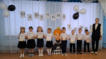 Шашечный турнир Шашечный турнир.